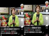 太湖鸿博家电维修有限公司