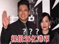太湖鸿博家电维修有限公司