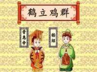 太湖鸿博家电维修有限公司