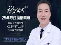 太湖鸿博家电维修有限公司