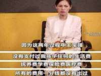 太湖鸿博家电维修有限公司