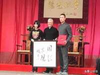 太湖鸿博家电维修有限公司