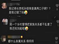 太湖鸿博家电维修有限公司