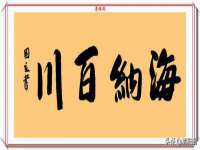 太湖鸿博家电维修有限公司
