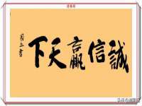 太湖鸿博家电维修有限公司