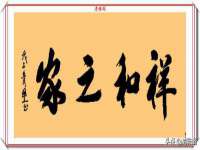 太湖鸿博家电维修有限公司