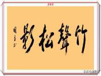 太湖鸿博家电维修有限公司