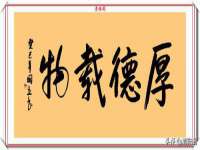 太湖鸿博家电维修有限公司