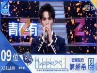 太湖鸿博家电维修有限公司