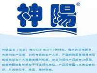 太湖鸿博家电维修有限公司