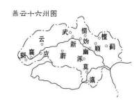 太湖鸿博家电维修有限公司