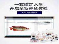 太湖鸿博家电维修有限公司