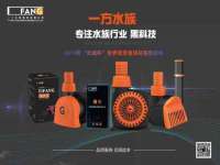 太湖鸿博家电维修有限公司