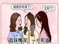 太湖鸿博家电维修有限公司