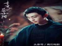 太湖鸿博家电维修有限公司