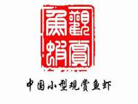 太湖鸿博家电维修有限公司