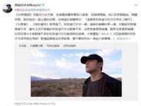 太湖鸿博家电维修有限公司