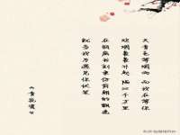 太湖鸿博家电维修有限公司