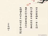 太湖鸿博家电维修有限公司