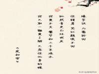 太湖鸿博家电维修有限公司
