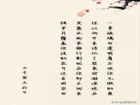 太湖鸿博家电维修有限公司