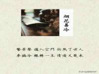 太湖鸿博家电维修有限公司
