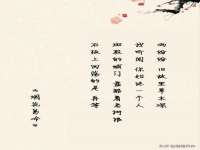 太湖鸿博家电维修有限公司