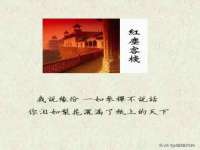 太湖鸿博家电维修有限公司