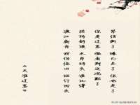 太湖鸿博家电维修有限公司