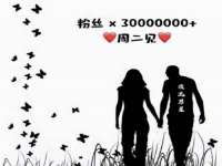 太湖鸿博家电维修有限公司