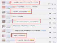 太湖鸿博家电维修有限公司