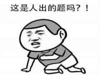 太湖鸿博家电维修有限公司