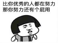 太湖鸿博家电维修有限公司