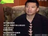 太湖鸿博家电维修有限公司