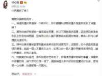 太湖鸿博家电维修有限公司