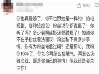 太湖鸿博家电维修有限公司