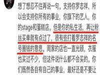 太湖鸿博家电维修有限公司
