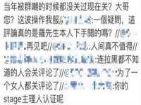 太湖鸿博家电维修有限公司