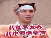 太湖鸿博家电维修有限公司