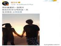 太湖鸿博家电维修有限公司