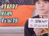 太湖鸿博家电维修有限公司