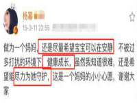 太湖鸿博家电维修有限公司