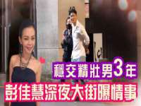 太湖鸿博家电维修有限公司