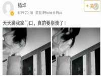 太湖鸿博家电维修有限公司