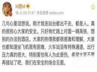 太湖鸿博家电维修有限公司
