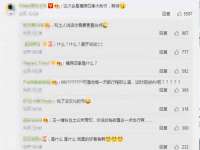 太湖鸿博家电维修有限公司