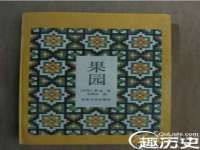 太湖鸿博家电维修有限公司