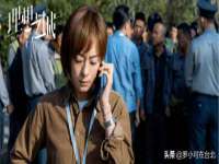太湖鸿博家电维修有限公司