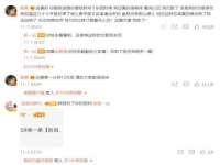 太湖鸿博家电维修有限公司