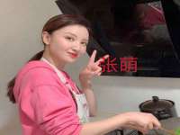 太湖鸿博家电维修有限公司